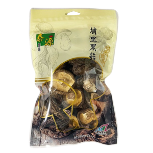 dried mushroo