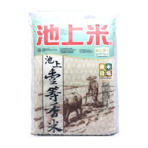 Chishang Fragrant Rice 6Kg
