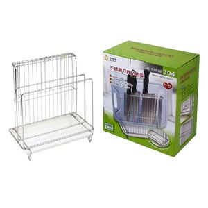 Metal kitchen accessories