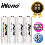 【日本iNeno】艾耐諾 低自放 鎳氫充電電池 2500mAh 3號/AA 4入, , large