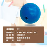 GS MALL 台灣製造 磁性洗衣球 洗衣球 洗衣球清潔 磁性球 洗衣清潔球 清潔球 洗衣磁性球, , large