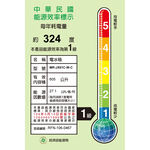 MITSUBISHI 三菱605L變頻六門電冰箱 MR-JX61C, , large
