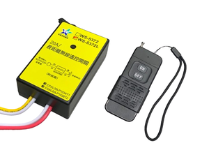 (感應王照明)【伍星】WS-5372L 20A/500公尺長距離無線遙控開關【遙控距離500公尺-可增設發射器-全電壓-台灣製造】