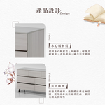 【Hampton 漢汀堡】雷洛淺灰橡七斗櫃, , large