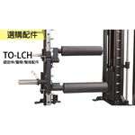 【德旺健身器材】 TO-S121B 豪華版全方位史密斯機, , large