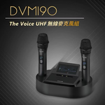 【Leo手機周邊專賣店】DIKE戴克 The Voice UHF無線充電麥克風組 / DVM190BK, , large