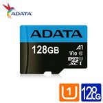 Adata Premier M.SDXC 128G UHS-I (A1), , large