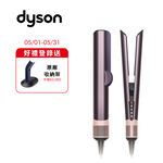 DYSON HT01 airstrate, , large