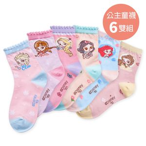 (多款)Disney 迪士尼公主童襪(6雙組)【旺達棉品】組合包PR-709-7