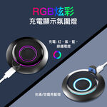 iPlay Pokemon Go Plus專用磁吸充電座 Pok&eacute;mon 抓寶神器充電座, , large