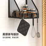 【上手家居】雙層網格廚房置物架 黑色(廚房收納架/廚房收納/醬料收納架/廚房壁掛架/調料置物架), , large