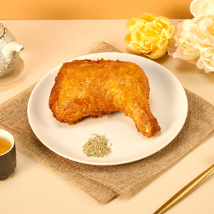 【Booklet】Fried drumstick