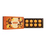 MX Creamy Custard Mooncake, , large