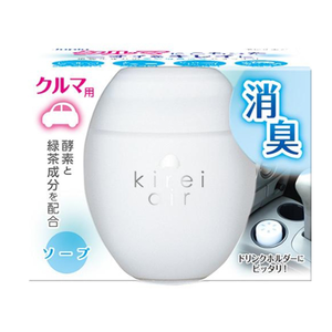 Room fragrance