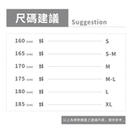 Atmosphere - infinite cotton pants, , large