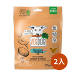 【倆寶貝精品館】VEGDOG德國蔬狗 蔬菜/煙燻狗點心潔牙棒, , large