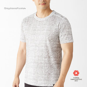 Graphene Cooling Quick-Dry T-Shirt / Men