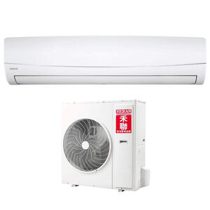 禾聯 HI/HO-SL140H 1-1 R32變頻冷暖