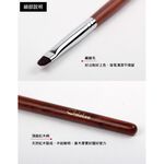 【Galatea葛拉蒂】 紅木系列 眼線勾勒刷 / 眼線膠刷R15BF, , large