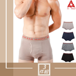 Men's Underpants, , large