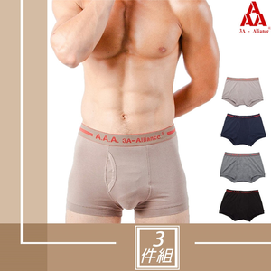 Men's Underpants
