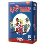 【新天鵝堡桌遊】國際咖啡館, , large