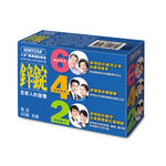 SENTOSA Zinc Tablets, , large