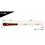 【Galatea葛拉蒂】 金顏短柄系列 貂毛大弧眼影刷G5SBM, , large