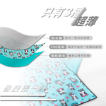Multifunctional soundproof waterproof pad, , large