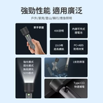 【Leo手機周邊專賣店】PHILIPS飛利浦  充電式強光手電筒 / SFL1181  /  露營強化款, , large