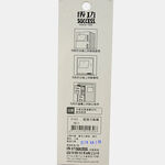 4cm Super Magnet 3pcs 2143, , large