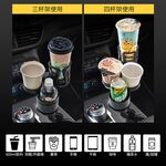【安伯特】車用不倒翁4旋轉杯架 (車用杯架 汽車杯架 水杯架 置物架 飲料架 手機架), , large