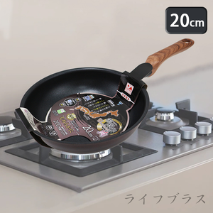 日本製 和樂亭IH大金不沾平底鍋-20cm