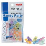 COX三燕 DIY工藝文書夾HD-010, , large