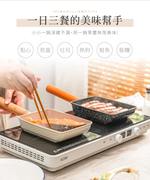 【LMG】曜石黑 雪藏不沾雪平鍋/平底鍋/玉子燒鍋 三鍋超值組(贈玫瑰粉料理三件組), , large