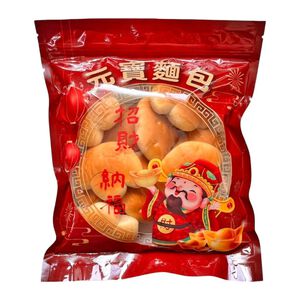 Yuanbao bread
