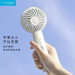 Handheld small fan, , large