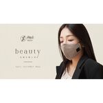 【淨對流】抗霾布織口罩-Beauty款G2 乾燥玫瑰, , large