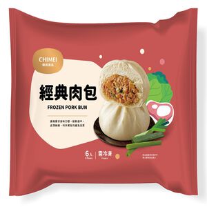 FROZEN CLASSICAL PORK BUN