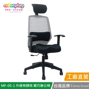 MF-05-1