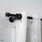 Mini Telescopic Curtain Rod – Cap Finials | 97–183cm | Ø9.8/7.8mm | Vintage Style | For Small Windows & Door Curtains-Black Mahogany, , large
