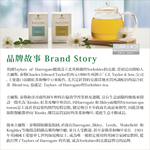 Taylors Classic Tea 20Bag Afternoon Darjeeling Tea, , large