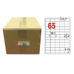 【龍德】LONGDER 三用電腦標籤 A4 65格 21.2*38.1mm白色1000張/箱 LD-806-W-B(適用雷射、噴墨、影印), , large