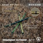 [樂施達]樂活不露 蜂巢伸縮鋁合金營柱 (六角) 220cm/280cm 鋁合金 伸縮 露營, , large