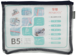 【PENROTE 筆樂】B5網紗收納袋 3款, , large