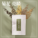 【黑糖道】找茶輕養茶系-菊花亮睛茶, , large