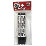 成功環保細字速乾筆-黑3入, , large