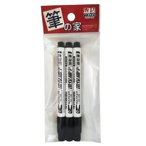 成功環保細字速乾筆-黑3入