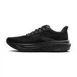 Brooks Ghost 17 男 慢跑鞋 魔鬼系列 彈力 超寬楦 緩震 黑 [1104424E020], , large