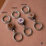  Leather Expandable Buckle Accessories, , large